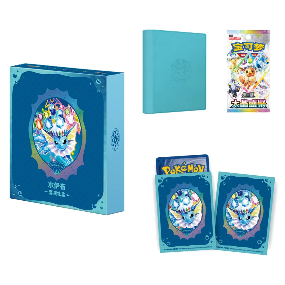 Umbreon Binder Gift Box CSV9.5C – Simplified Chinese Pokémon TCG (Copy)