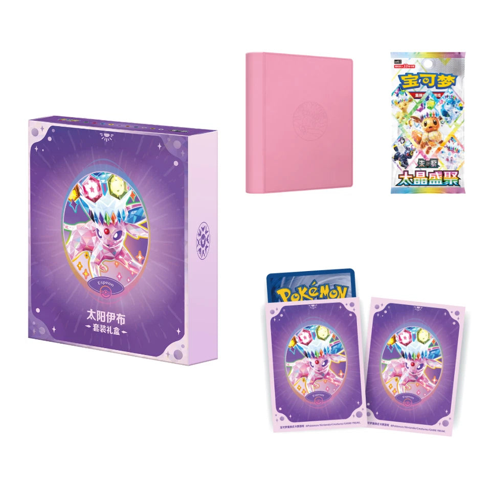 Espeon Binder Gift Box CSV9.5C – Simplified Chinese Pokémon TCG