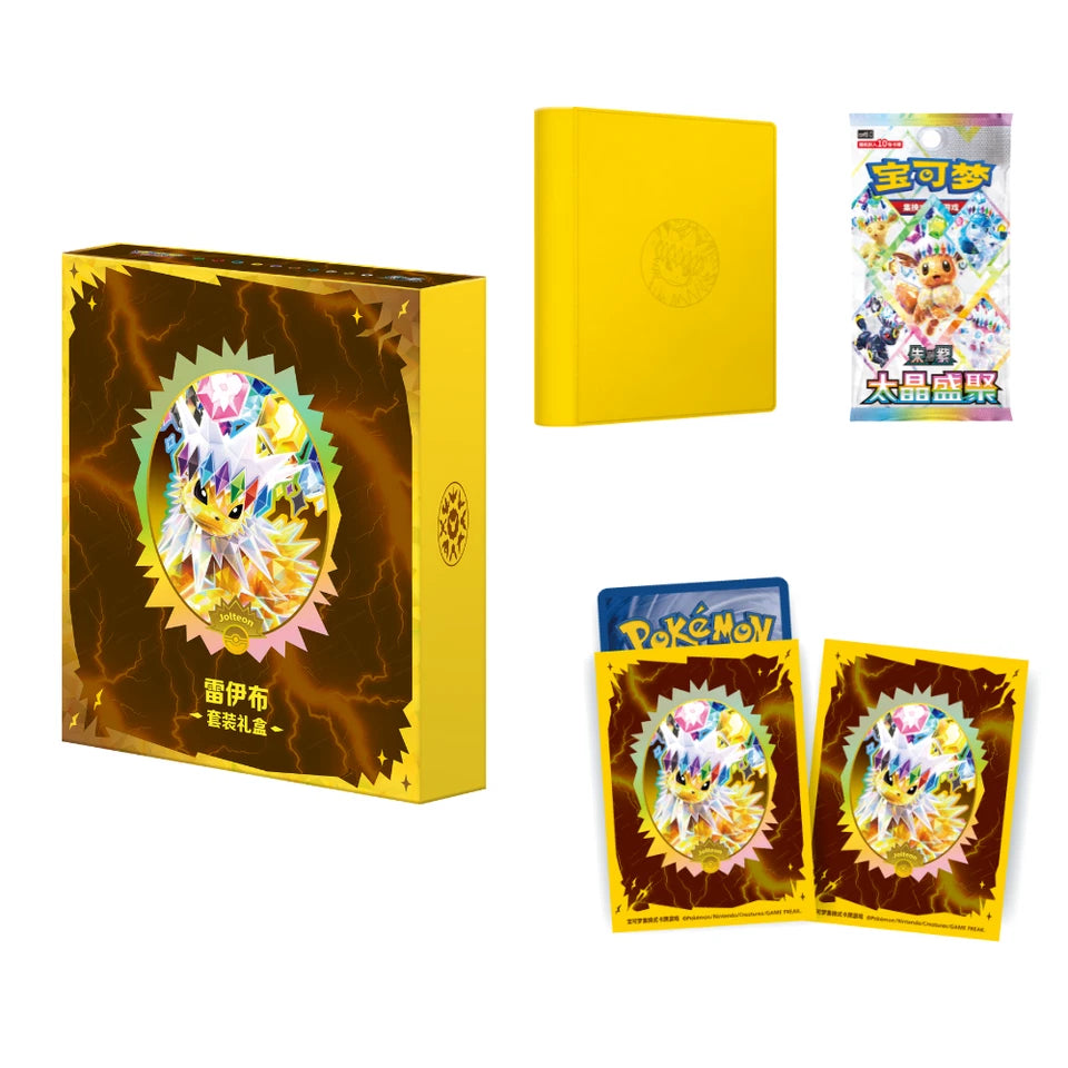 Jolteon Binder Gift Box CSV9.5C – Simplified Chinese Pokémon TCG
