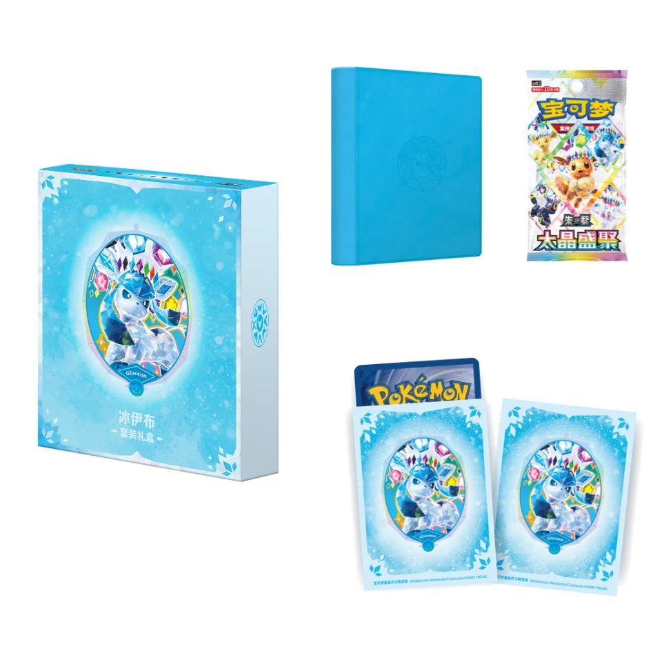 Glaceon Binder Gift Box CSV9.5C – Simplified Chinese Pokémon TCG