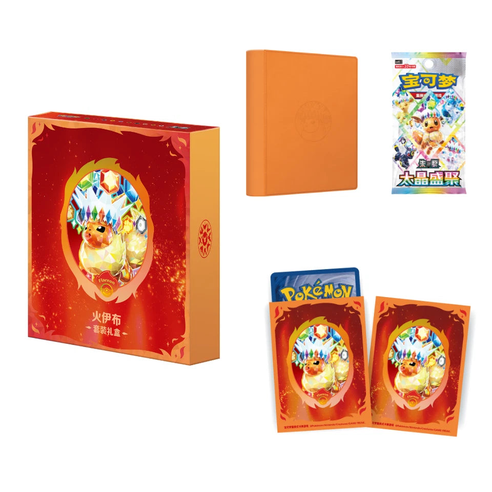 Flareon Binder Gift Box CSV9.5C – Simplified Chinese Pokémon TCG